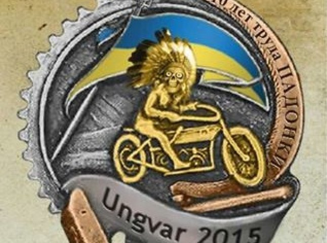 Популярні українські та закордонні рок-гурти виступатимуть на фестивалі "Music Bike Ukraine" в Ужгороді