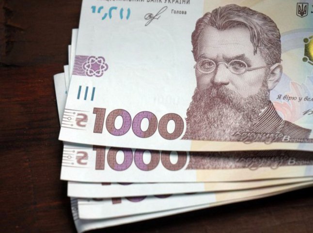 Що потрібно зробити, щоб держава дала підлітку 1000 гривень: роз’яснення