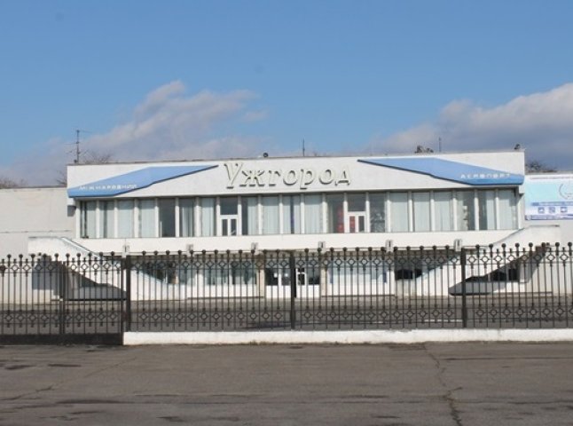 Влада Закарпаття намагається зберегти єдиний гірський в Україні аеропорт «Ужгород»