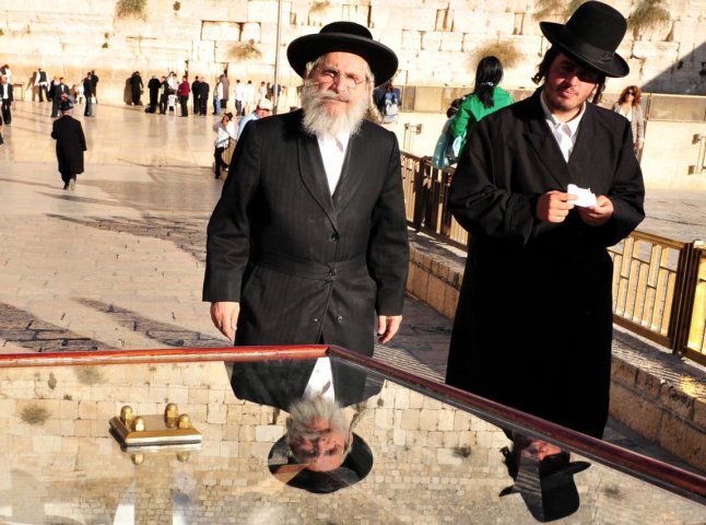 Чи є ваше у переліку: ви маєте єврейське коріння, якщо у вас таке прізвище