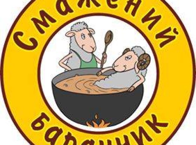 На Рахівщині вперше на Закарпатті відбудеться унікальний етно-сейшн