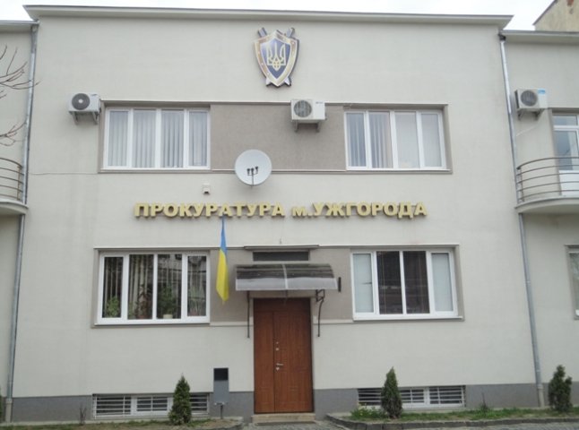 Ужгородська прокуратура судитиметься за дві квартири