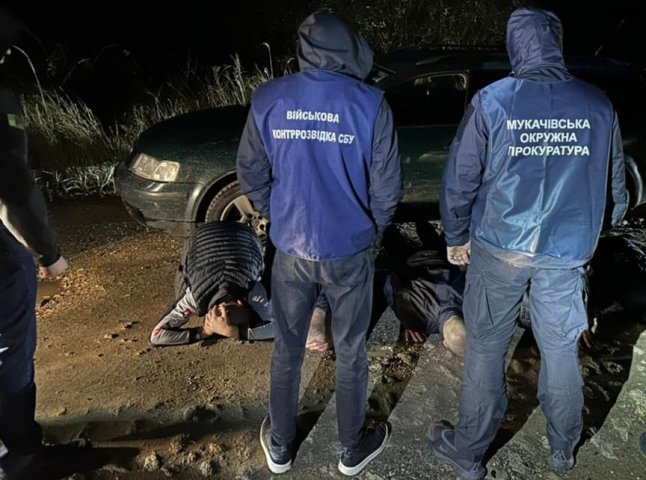 Троє закарпатців організували незаконний перетин кордону для чоловіків