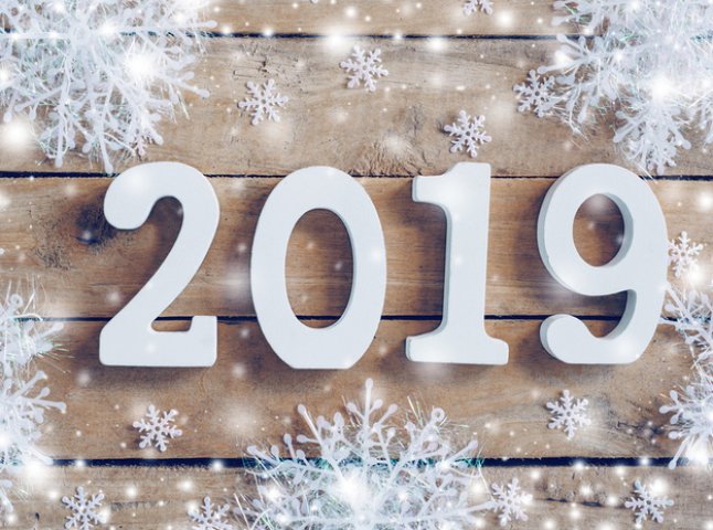 Чого чекати закарпатцям у Новому році: нововведення 2019 року