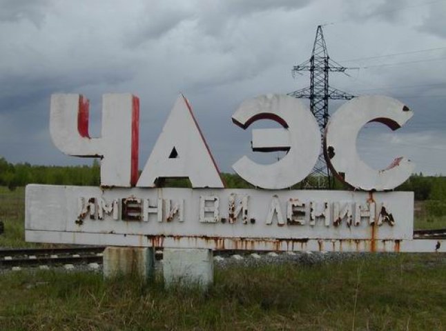 Іноземці намагались незаконно прорватись в зону Чорнобиля