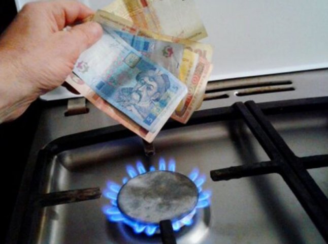 Нова ціна на газ: хто в Україні буде платити найменше