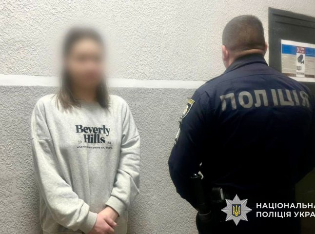 Жінка під час сварки зі співмешканцем вдарила його ножем: у якому селі це трапилось