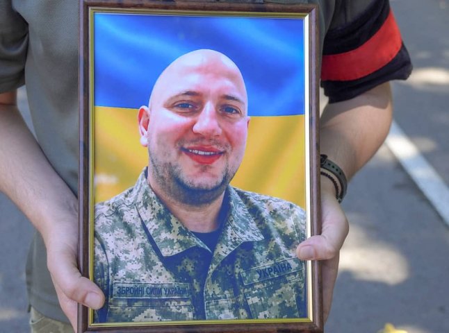 В Ужгороді попрощалися із 35-річним захисником, який загинув на війні