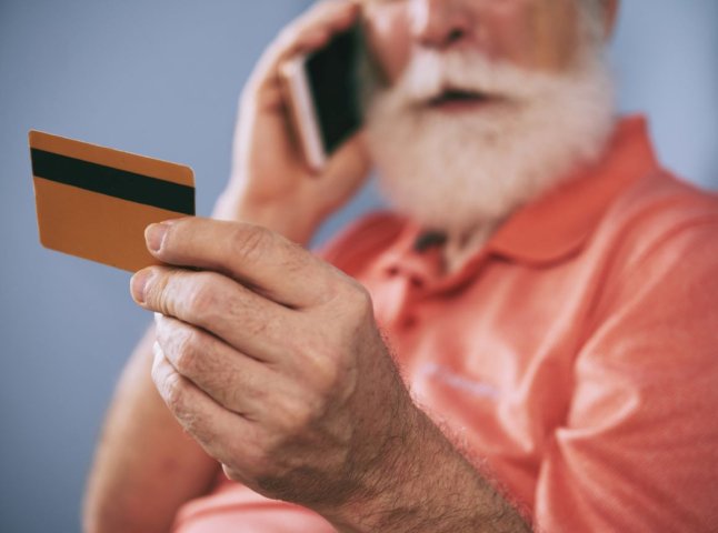 Про такий вид пенсії чули не всі: у фонді розкрили особливості