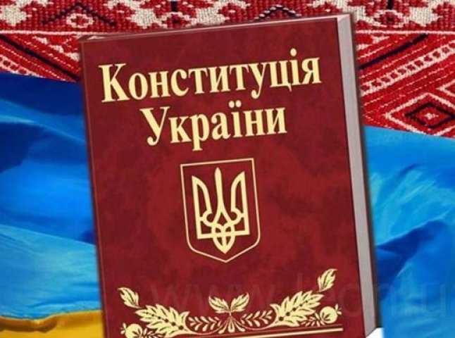 28 червня – День Конституції України та початок Петрового посту