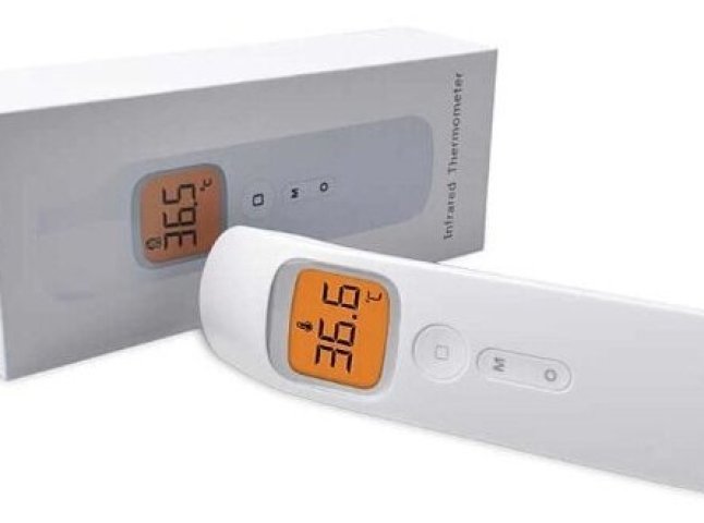 Мукачево закупило інфрачервоні термометри за 2150 грн за штуку. "Наші гроші" знайшли вдвічі дешевші