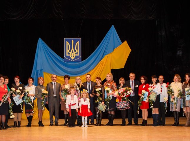 В Ужгороді нагородили кращих педагогів Закарпаття (ФОТО)