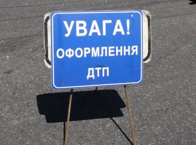 У ДТП на Закарпатті травмовано двох осіб