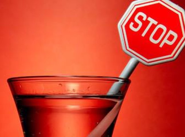 З 1 грудня у Хусті буде заборонений продаж алкоголю вночі