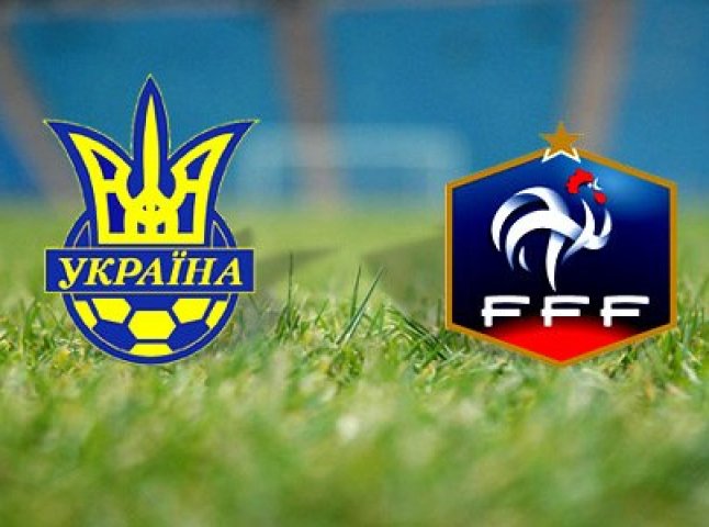 Гірше нікуди: суперником збірної України в плей-офф відбору на ЧС-2014 стала Франція