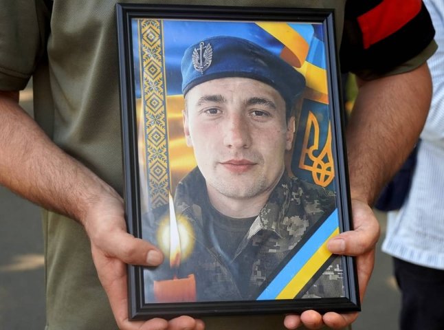 В Ужгороді попрощалися з полеглим військовим Андрієм Поганем