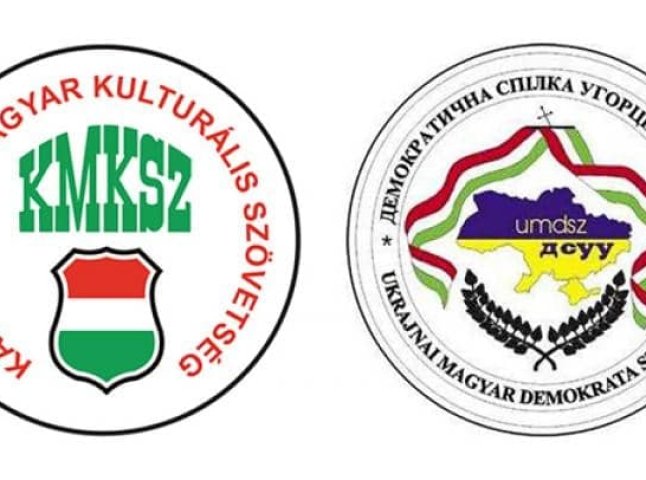 На Закарпатті дві угорські організації об’єдналися заради виборів