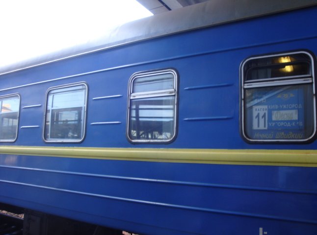 У Мукачеві через п’яного киянина зупинили поїзд