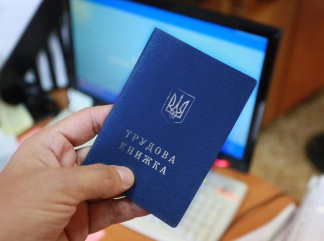 В Україні за офіційною статистикою 310 тисяч безробітних