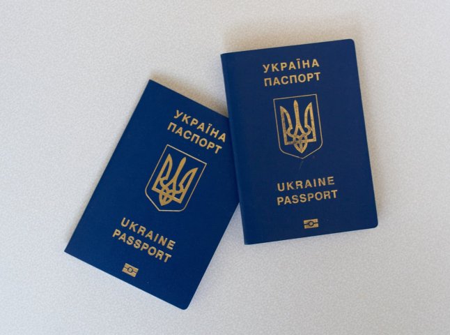 Для українців, які знаходяться за кордоном, озвучили новину