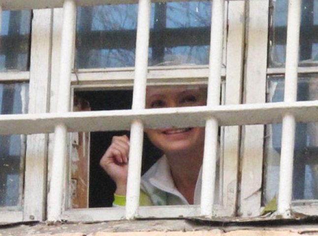 Два роки ув’язнення Тимошенко: наслідки для режиму, опозиції і країни