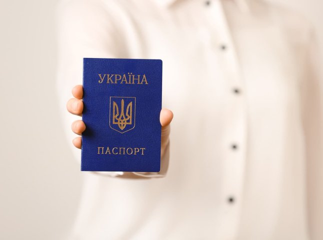 Озвучено важливу інформацію для українців про паспорти
