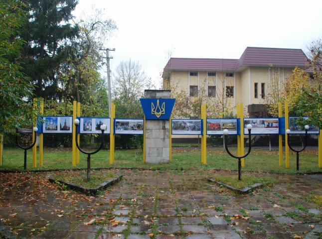 У Іршаві відновили дошку пошани (ФОТО)