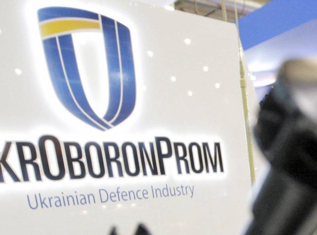 "Укроборонпром" анонсував "дещо" цікаве із дальністю польоту до 1000 кілометрів