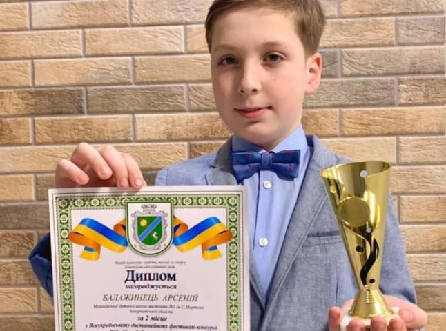 Хлопчик із Мукачева виборов II місце на всеукраїнському фестивалі-конкурсі 