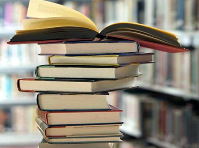 Цього року на видання книг коштом обласного бюджету буде витрачено 700 тисяч гривень