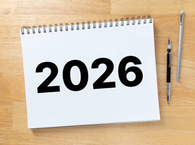 На 2026 рік в Україні готують велике нововведення: що хочуть змінити
