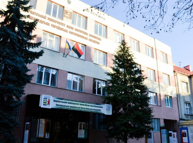 Закарпаття потрапило в п’ятірку регіонів України з найдорожчими вишами