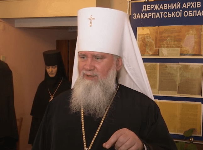 "Давні монастирі Мукачівської єпархії": в Ужгороді відбулась знакова подія