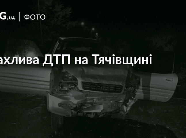 На Тячівщині мікроавтобус потрапив у ДТП: є травмовані