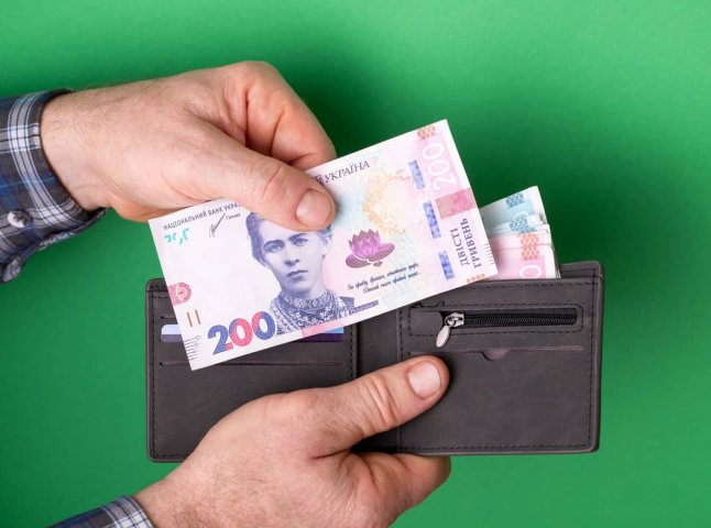 Графік виплати пенсій на 2026 рік