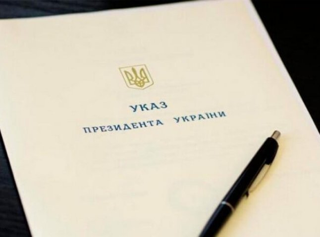 Президент Зеленський відзначив державними нагородами двох закарпаток
