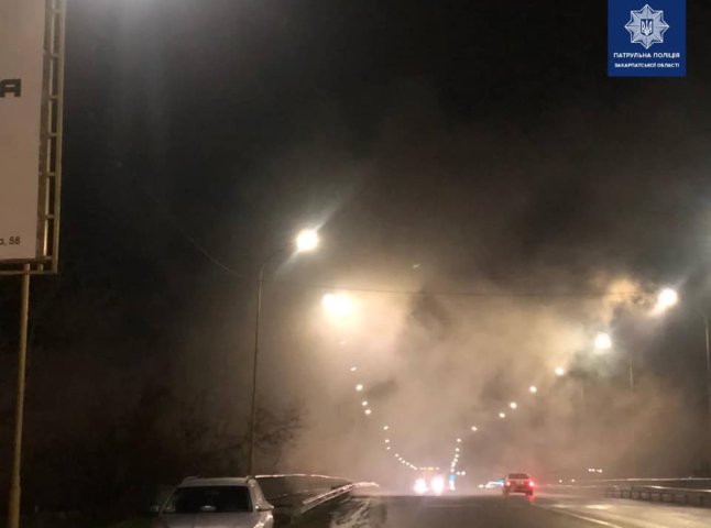 Великі клуби диму: вночі в Ужгороді спіймали порушників