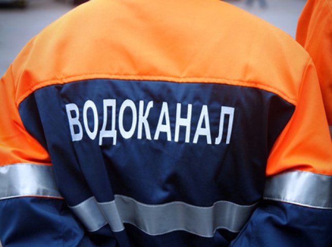 Водоканал Ужгорода отримає з міської казни більше 3 млн гривень