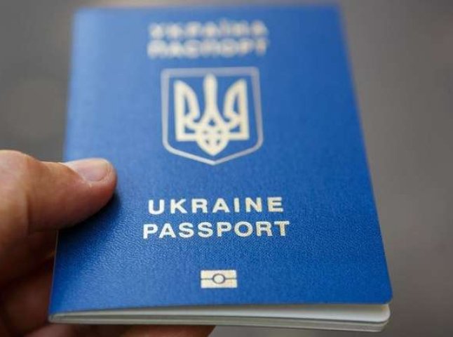 Процедуру оформлення біометричного паспорта спростили