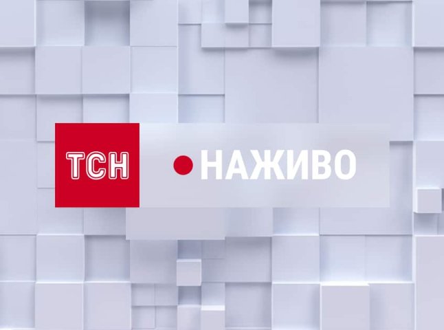 У програмі «ТСН» розповіли про скандал у будинку для літніх людей на Закарпатті