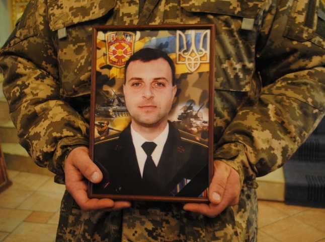 У Мукачеві прощались з майором 128-ої бригади Олексієм Гуртовим (ФОТОРЕПОРТАЖ)