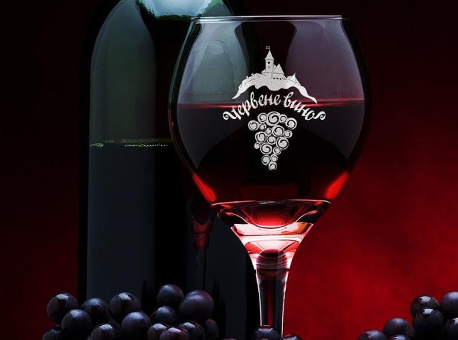 Фестиваль “Червене вино – 2014″: чотири дні смачного вина та веселої коляди (ПРОГРАМА)