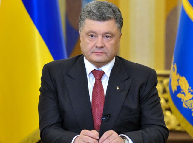 Петро Порошенко нагородив чотирьох закарпатців за вагомий вклад у розвиток України