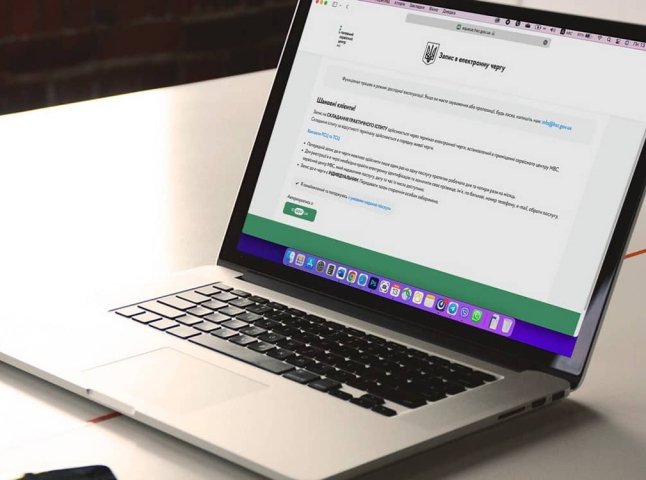 Для водіїв оголосили про запровадження змін із 3 лютого: яке правило ввели для кожного