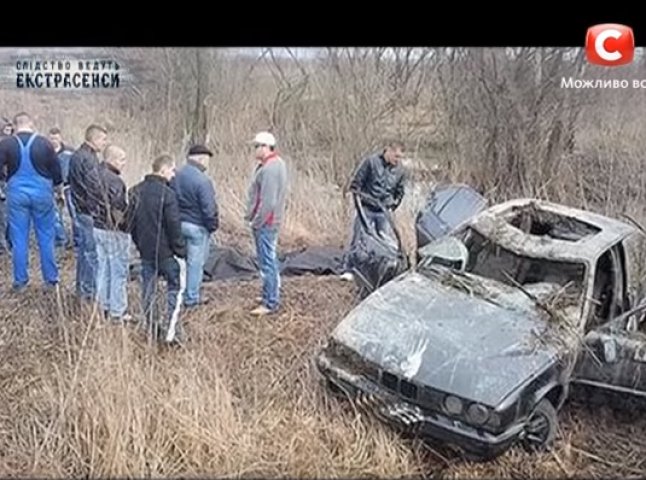 Привид жінки та дитини міг стати причиною смертельної ДТП на Тячівщині, – екстрасенси