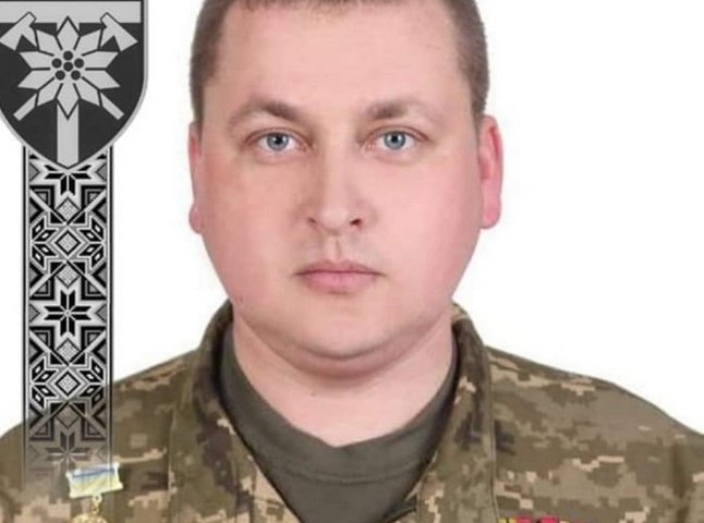 Підполковнику 128 бригади посмертно присвоєно звання Герой України