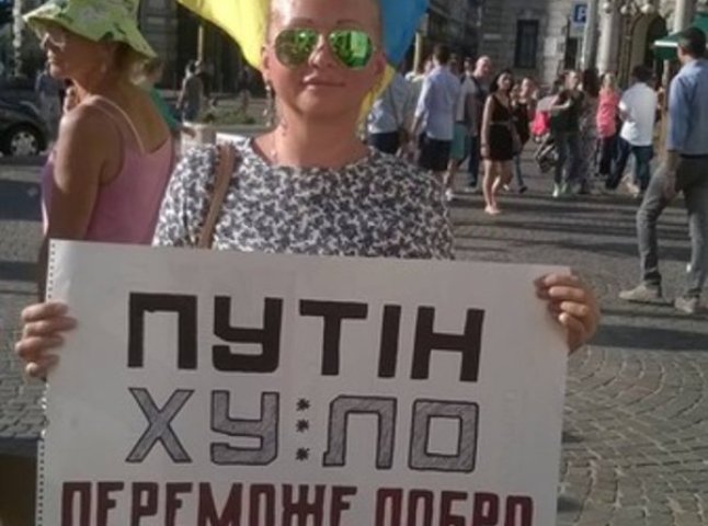 У Мілані разом з українцями протестували проти агресії Росії й закарпатці (ФОТО)
