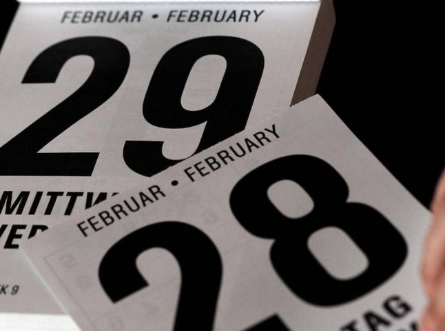 Скільки вихідних буде в лютому та чому раз на 4 роки він має 29 днів