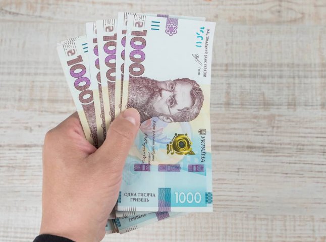 Весною поступить виплата 6500 гривень