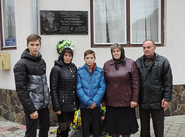 На Ужгородщині відкрили меморіальну дошку загиблому бійцю АТО